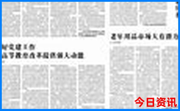 成都的景点有哪些地方