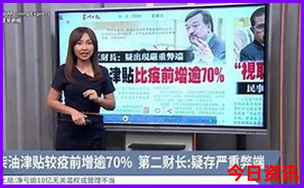 四川十大旅游景点排行