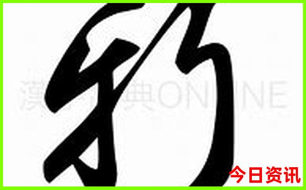 上饶景点排行榜前十名