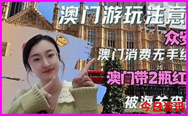 罗马十大著名景点