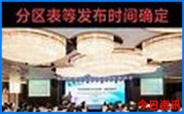 中国最热的地方在