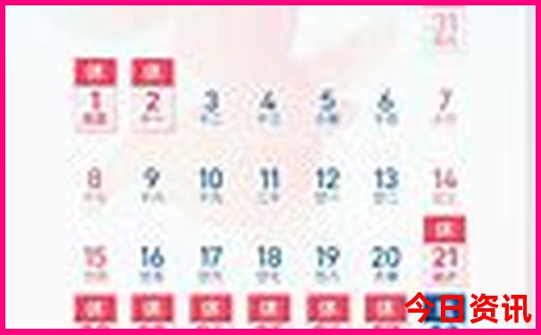 7月份哪里旅游最好