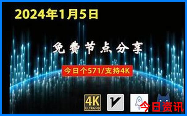 七八月份哪个城市凉快