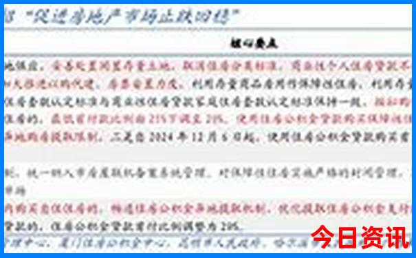 贵州哪儿避暑最凉快