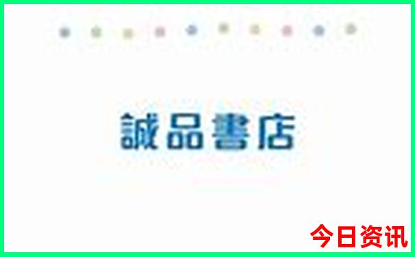 长沙一日游攻略最佳路线