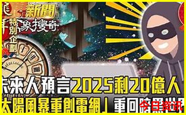湖南怀化旅游十大必去景区