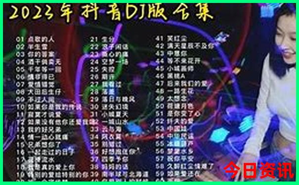 东巴谷景区有什么好玩的
