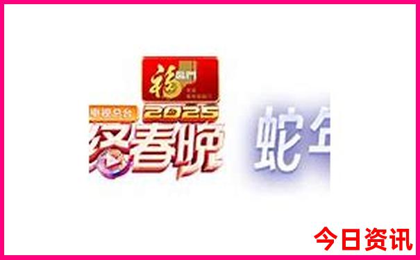 侯佩岑的个人资料