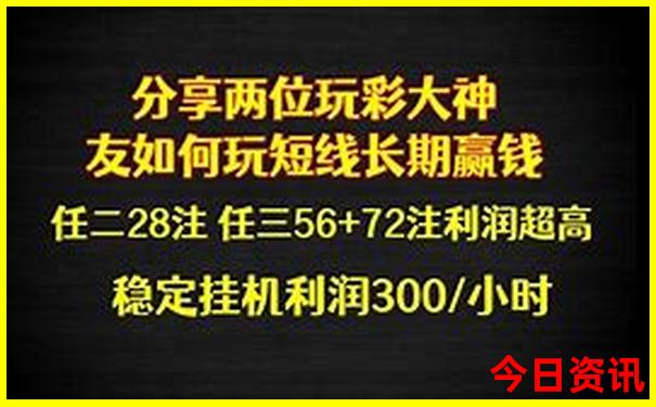 惠州双月湾一日游攻略