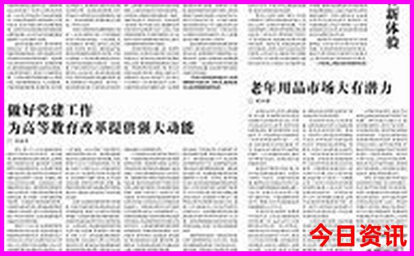 香港旅游景点分布图